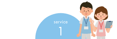 service1