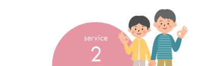 service2